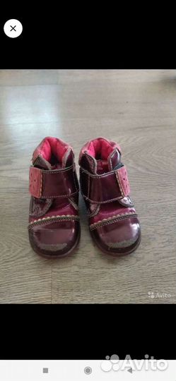 Ботинки 21,24 рр
