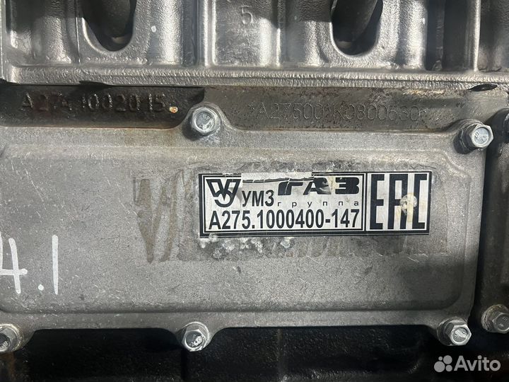 Газель некст, 6 метров, рама б/н