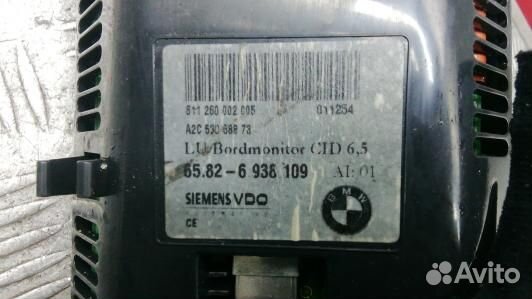 Монитор BMW 5 E60/E61 (ZBE16JA01)