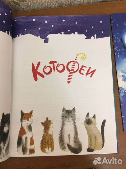 Новые книги пакетом