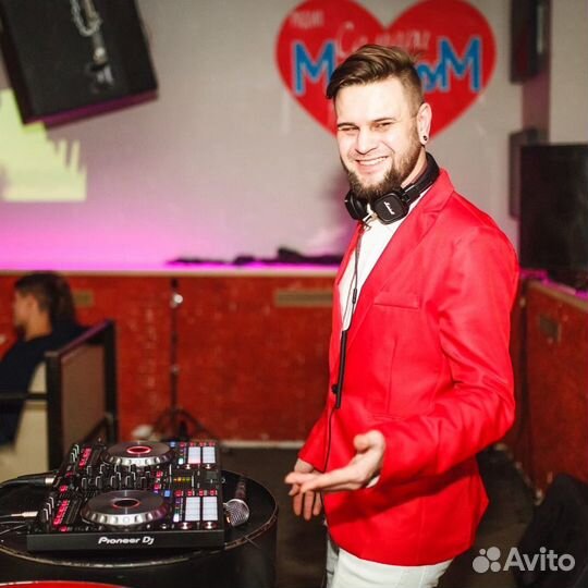 Диджей,Ведущий,Dj, Dmc на праздник