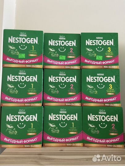 Нестожен 1,2,3