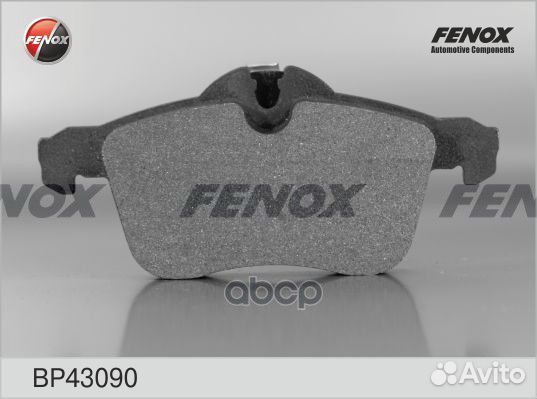 Колодки Диск торм.перед.Opel Astra F Classic 0