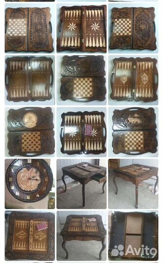 Нарды шахматы резные