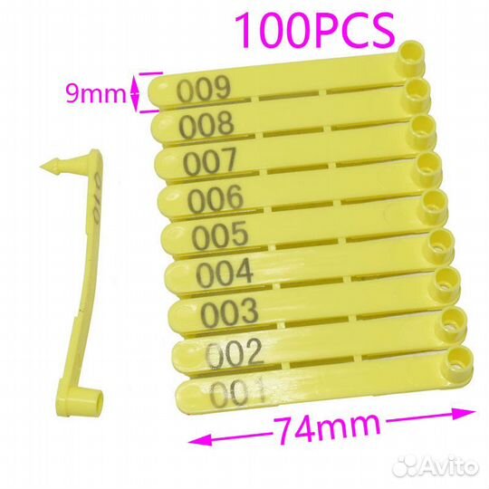 Ушные бирки для домашнего скота с номером, 100 шт