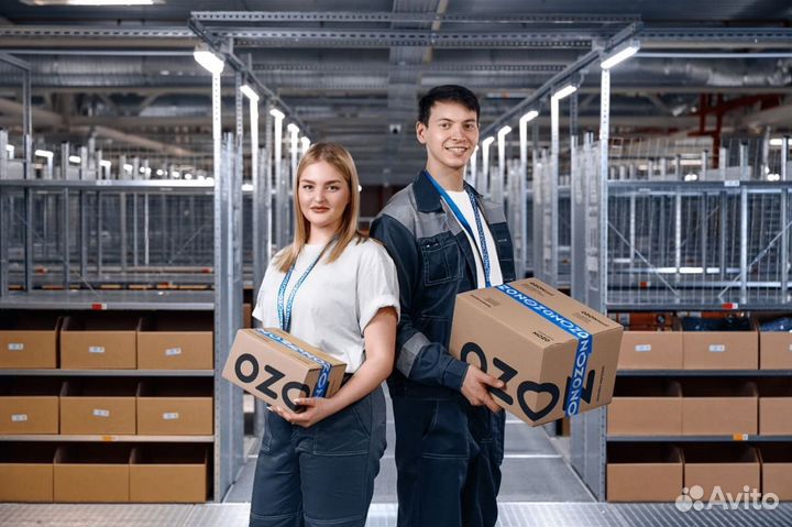 Упаковщики товаров Ozon Вахта Москва жилье питание