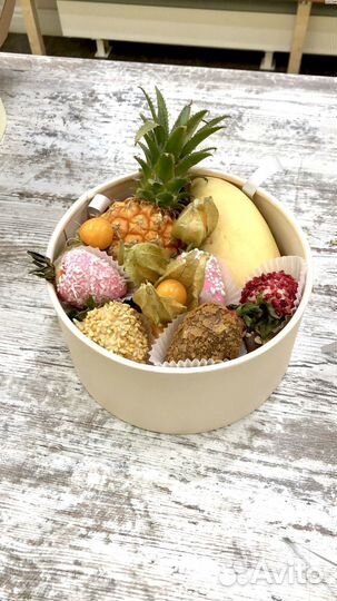 Набор с экзотическими фруктами
