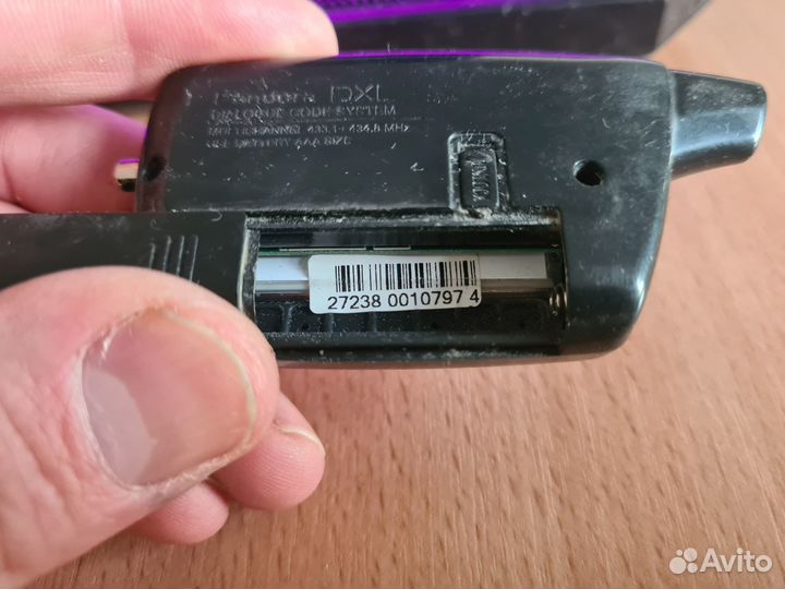 Брелки автосигнализации Pandora D500 (dxl5000)