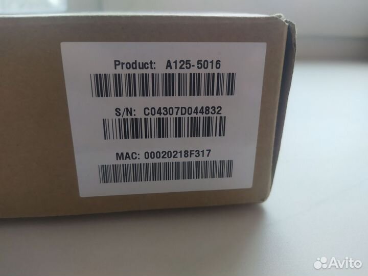 Тв приставка Амино