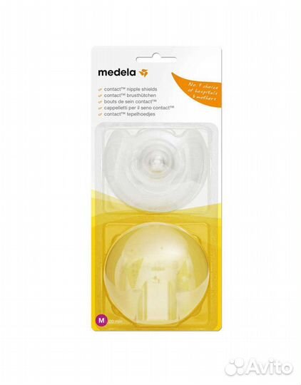 Накладки на грудь для кормления