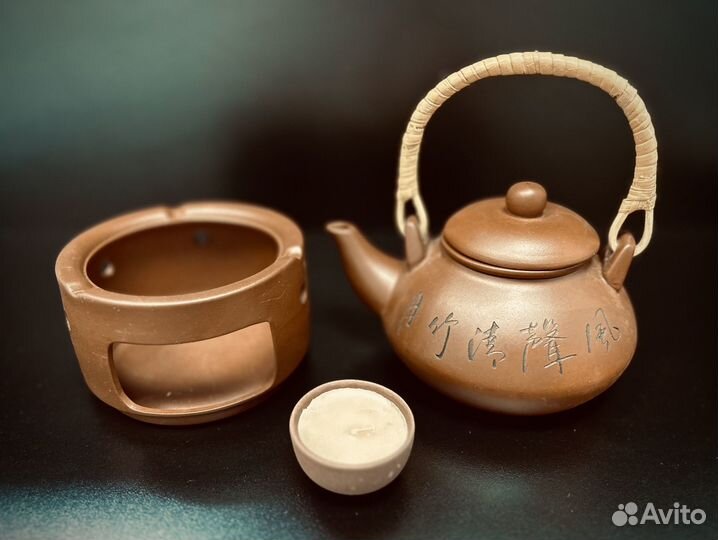 Чайник с подставкой и подогревом Yixing