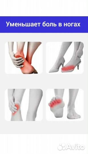 Новый бандаж-корректор больш пальца стопы, ночной