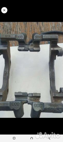 Скобы тормозных супортов 300мм