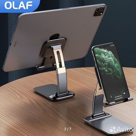 Настольная подставка для телефонов и планшетов