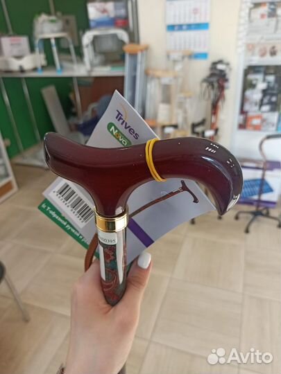 Трость с Т-образной ручкой и ремешком телескоп-ая