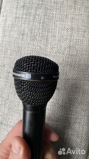 Beyerdynamic m88