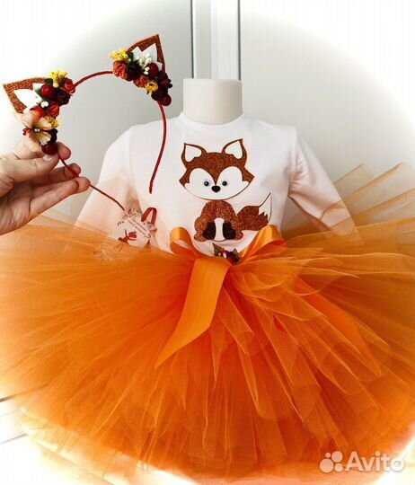 Костюм на утренник лягушка цветочек весна кошка