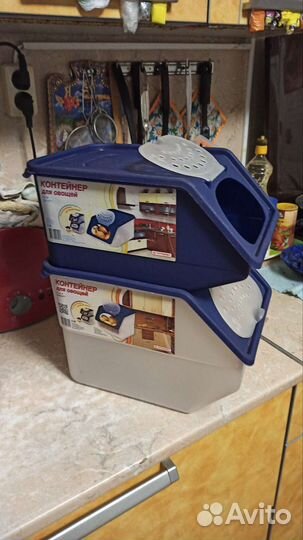 Контейнер для хранения овощей