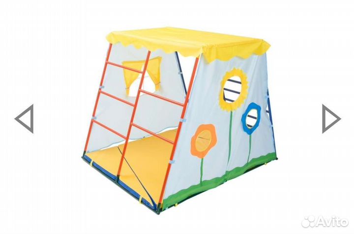 Спортивный комплекс