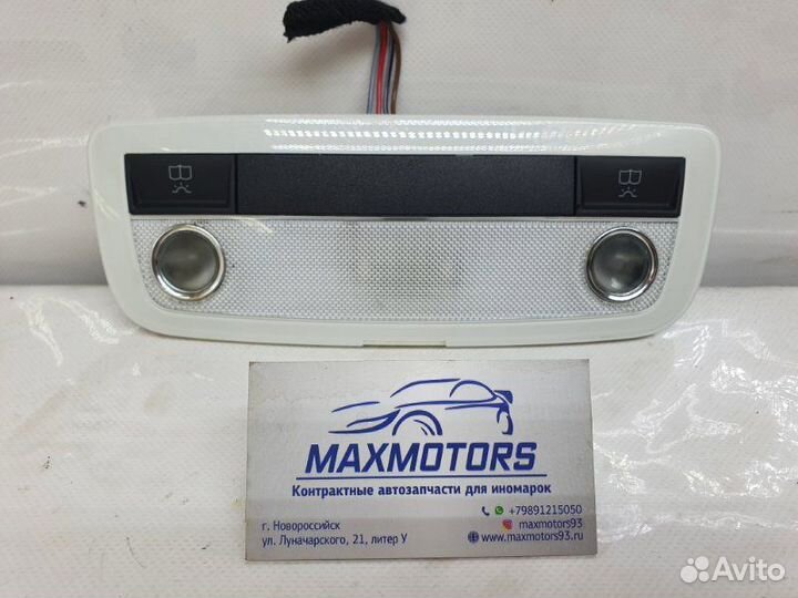 Плафон освещения салона задний Mercedes-Benz C