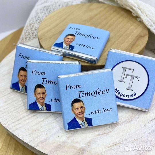 Брендированный шоколад для вашего бизнеса