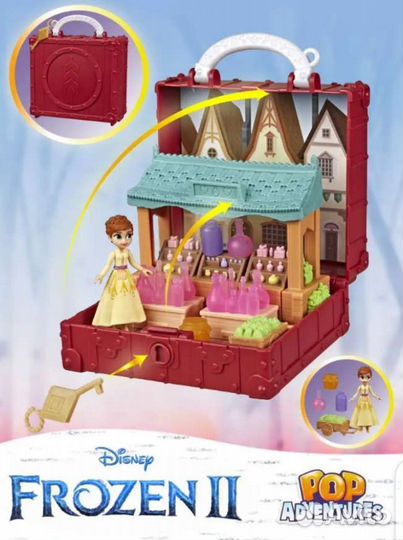 Шкатулка Холодное сердце