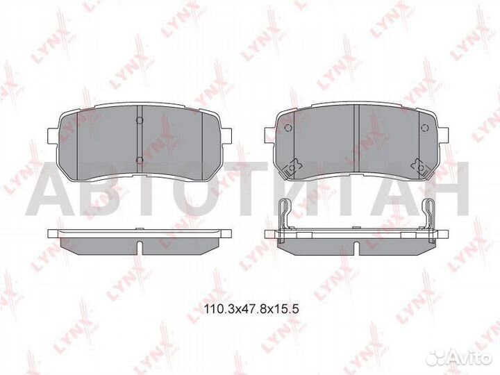Колодки тормозные дисковые зад hyundai H1 02/iX55
