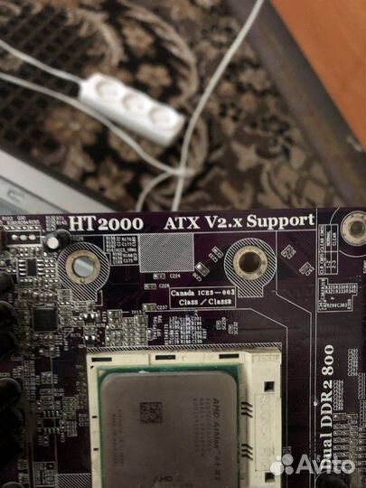 Компьютерное железо