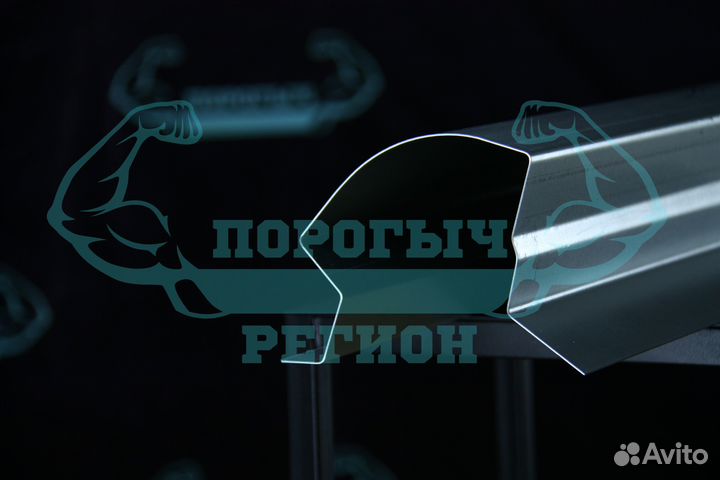 Ремонтный порог Volkswagen Golf Plus