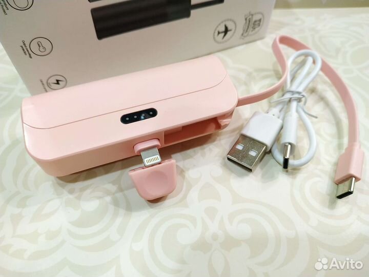 Портативный внеш.аккум. (powerbank)(iPhone+TypeC)