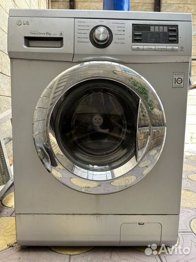 Стиральная машина