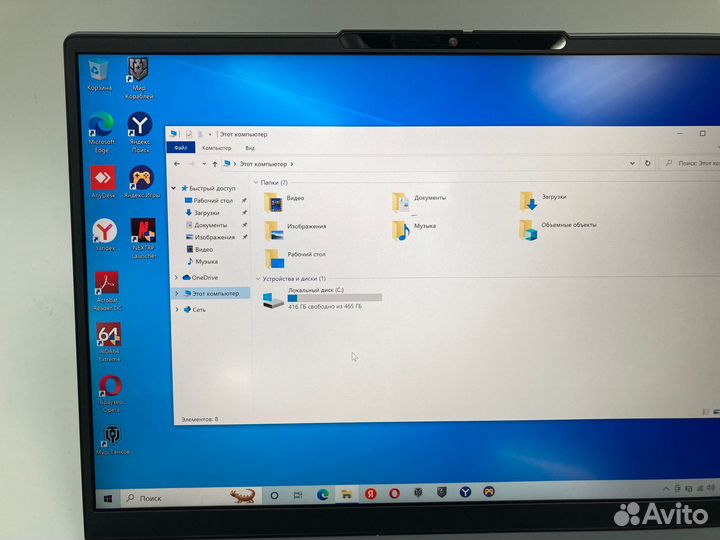 Ноутбук Lenovo ThinkBook 14 G4+ ARA
