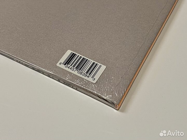 Russian Circles - Gnosis (Новый винил)