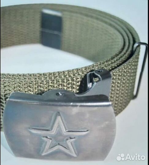 Ремень брючный армейский