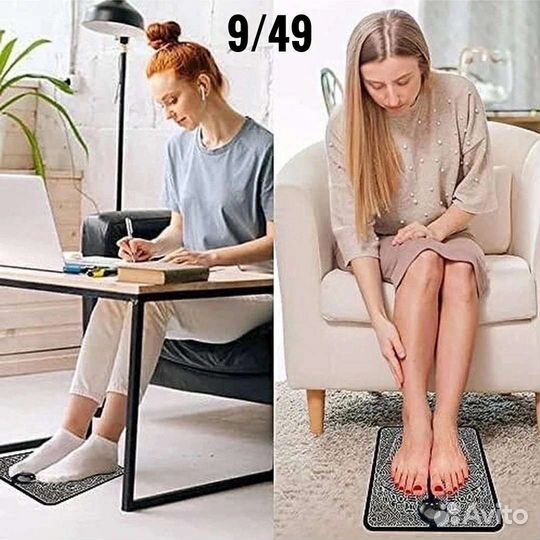 Массажный коврик