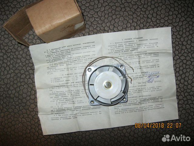 Вентилятор ввф-71М (1фаз. 220В)