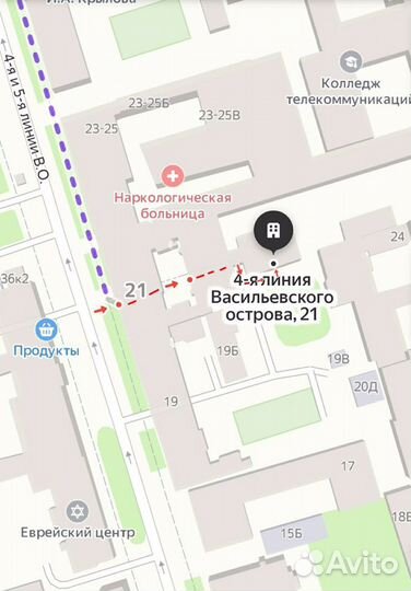 Нож скальпель канцелярский с лезвиями