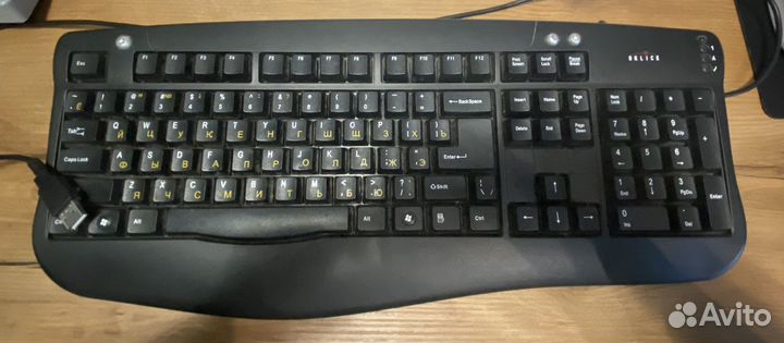 Клавиатура
