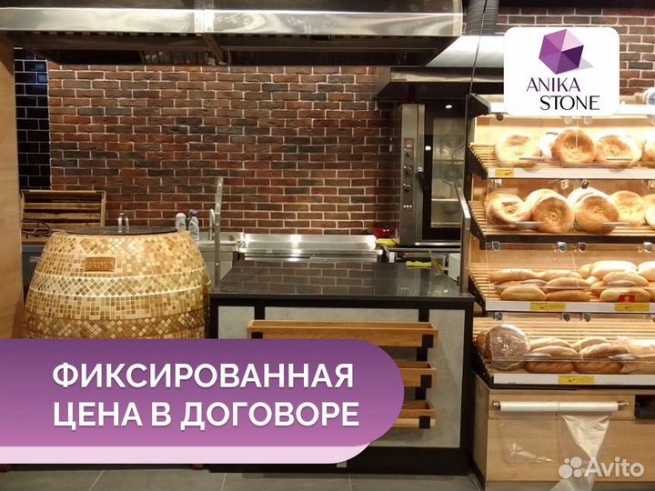 Столешница для зоны барбекю