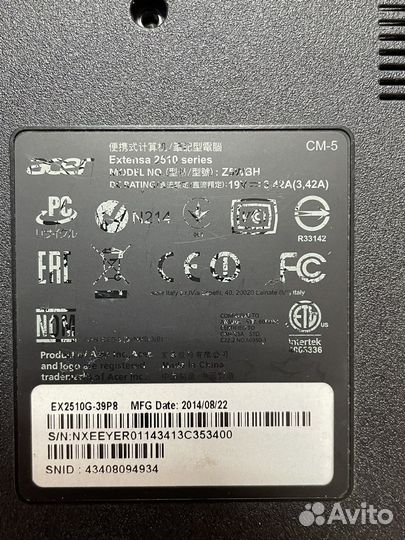 Acer EX2510g в разбор
