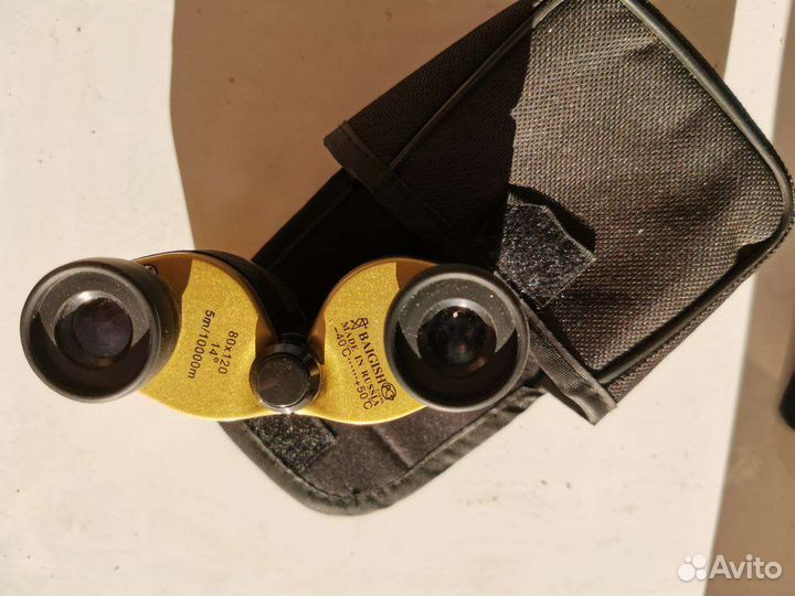 Бинокль Baigish