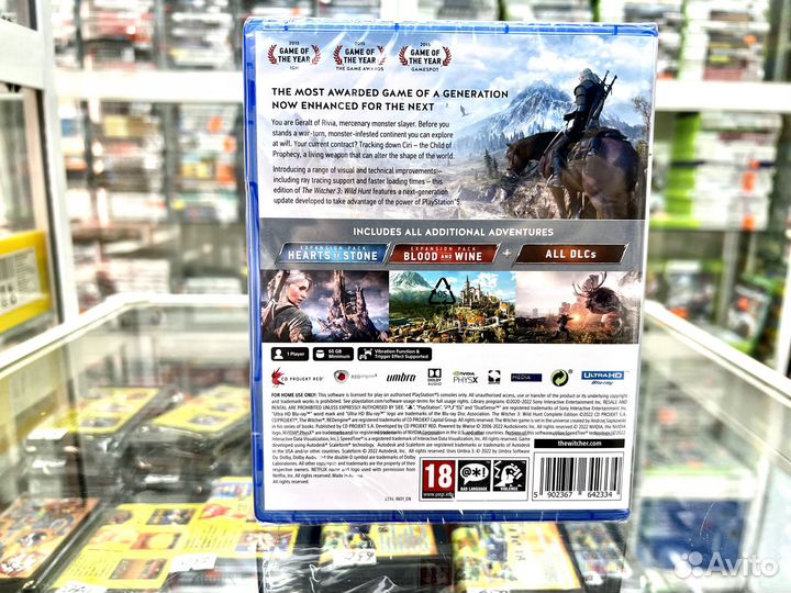 Новый Ведьмак 3 Complete Edition на PS5