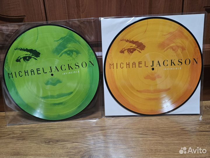 Michael Jackson – Invincible