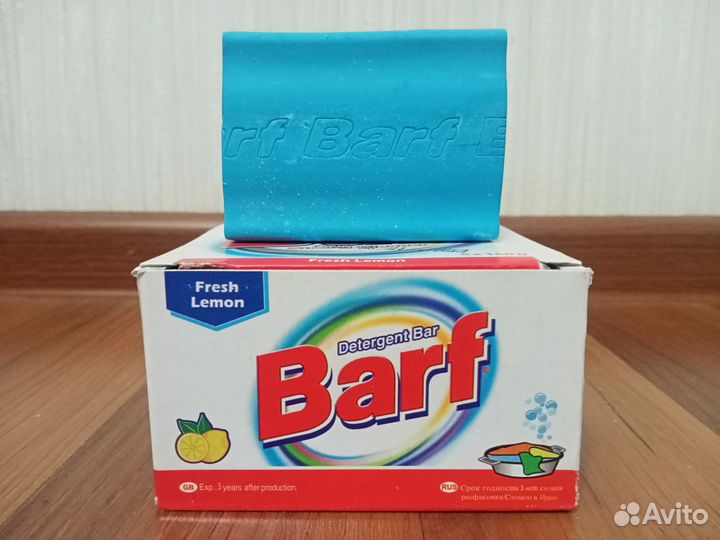 Иранское мыло