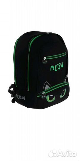 Рюкзак ранец школьный Proff новый