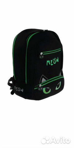 Рюкзак ранец школьный Proff новый