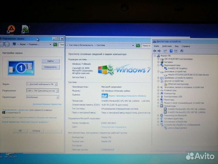 Мощный нетбук Thinkpad Е130 с дефектом/от сети