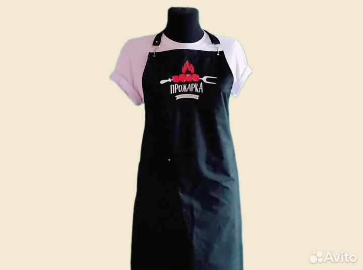 Фартук спецодежда