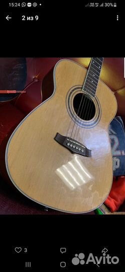 Акустическая гитара