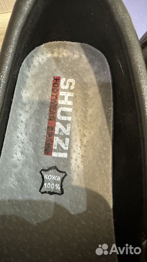 Ботинки школьные 35 размер